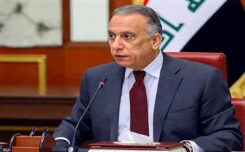 الكاظمى يؤكد حرص بلاده على تعزيز العلاقات الإقليمية والدولية