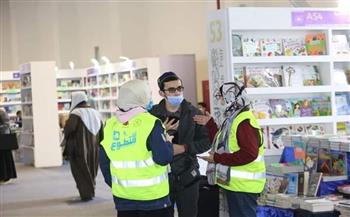   وزيرة الثقافة تثمن جهود شباب المتطوعين بمعرض القاهرة الدولى للكتاب 53