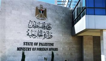   فلسطين: وقف جرائم الاستيطان السبيل الوحيد لاستعادة الأمل بالسلام