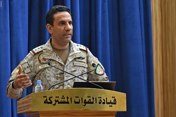 المالكى: عملية قرصنة واختطاف لسفينة الشحن «روابي» من قبل المليشيا الحوثية