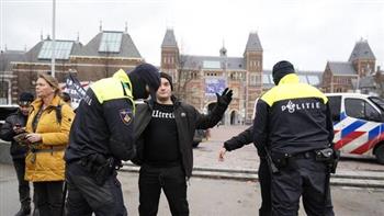   هولندا.. اعتقال 30 شخصا في أمستردام خلال تظاهرة ضد قيود كورونا