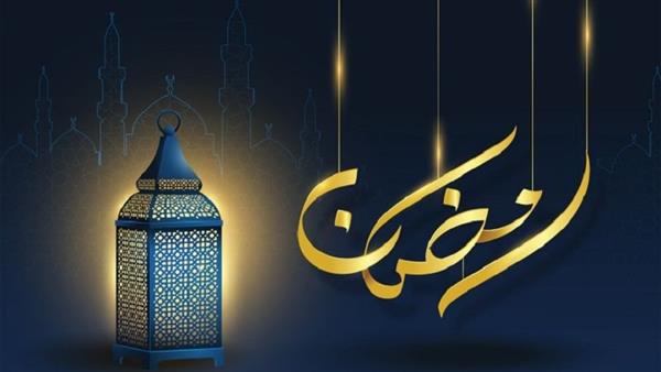 السبت 2 أبريل.. أول أيام شهر رمضان فلكيًّا