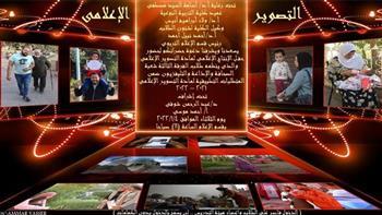 معرض للتصوير الإعلامي بـ «تربية نوعية عين شمس» غدا.. صور