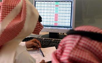 تراجعت معظم الأسهم الخليجية في التعاملات اليوم 