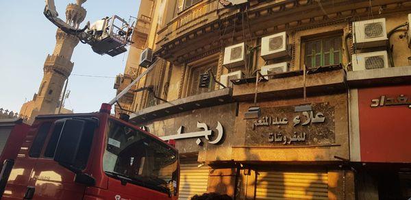 انتداب المعمل الجنائي لمعاينة حريق عقار العتبة