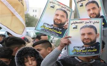   الشعب الأمريكى يطالب إسرائيل بالإفراج عن الأسير الفلسطينى هشام أبو هواش