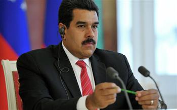   مادورو: أتطلع للقاء بايدن وإجراء حوار صادق ومباشر