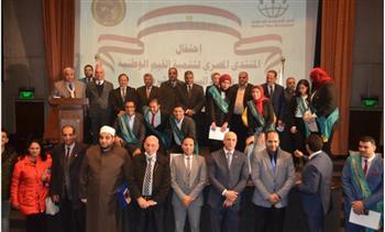 المنتدى المصري لتنمية القيم الوطنية يحتفل بعيد الشرطة على طريقته الخاصة