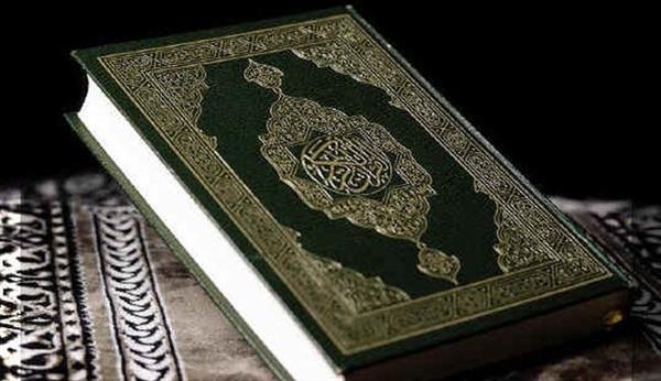«الإفتاء» توضح: هل سورة الفاتحة تساعد على رفع البلاء