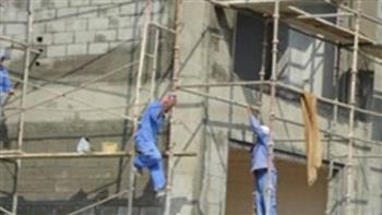 سقوط 3 عمال من أعلى سقالة داخل جامعة بمدينة 15 مايو 