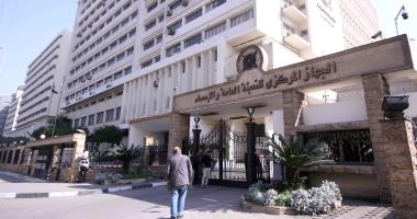 «التعبئة العامة» تنفيذ المسح القومى لذوى الإعاقة فى مصر 