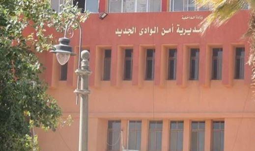 ضبط سائق أتوبيس بحوزته 6 طرب حشيش في الوادي الجديد