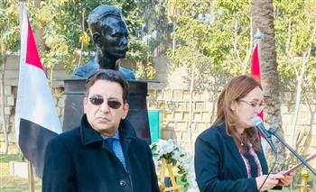   سفارة كوبا تحتفي بذكري ميلاد خوسيه مارتي أمام تمثاله بالقاهرة 