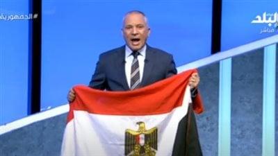 فرحة وإشادة بالمنتخب.. أحمد موسى يحتفل بفوز مصر على المغرب