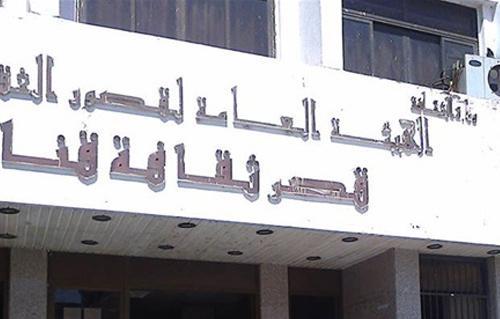 «قصر ثقافة قنا» يعلن أسماء الفائزين في مشروع النشر الإقليمي لعام  2022