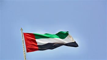   الإمارات تعلن تدمير صاروخ باليستي أطلقه الحوثيون باتجاه أراضيها