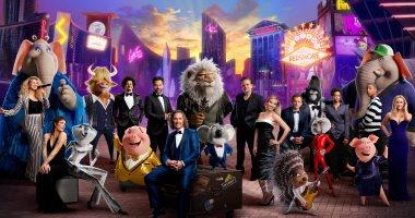 فيلم الأنيميشن Sing 2 يحقق 243 مليون دولار بـ شباك التذاكر العالمى
