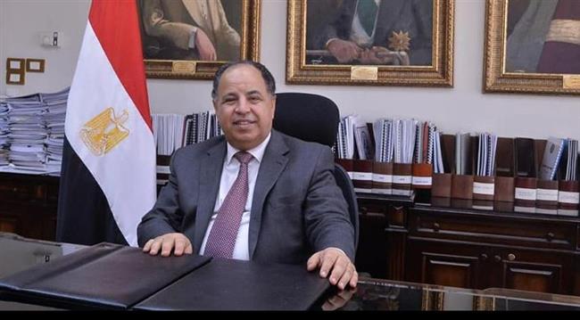 رسميا.. مصر تنضم إلى مؤشر «جي. بي. مورجان»
