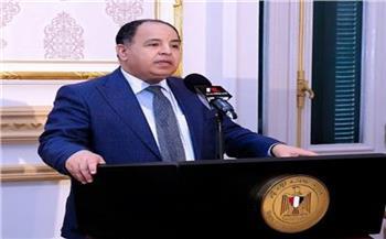 وزير المالية بين الشخصيات الأكثر تأثيرا فى الاقتصاد والتنمية المستدامة 