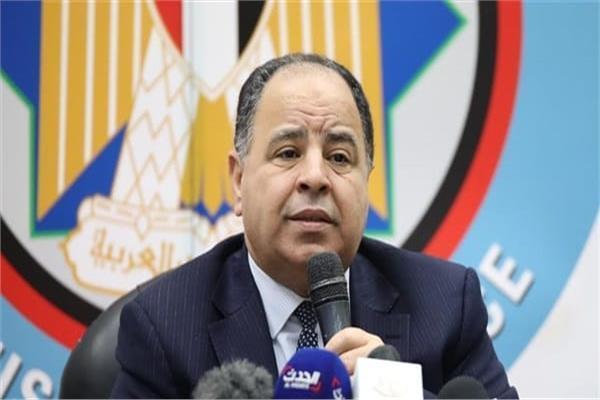 قائمة السلع والخدمات المعفاة من «القيمة المضافة» 