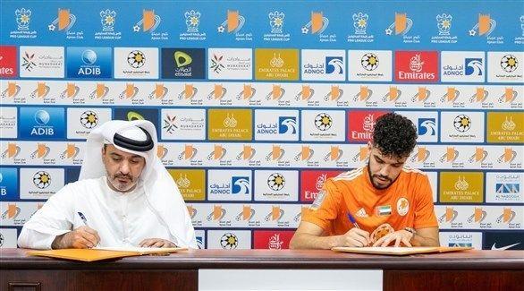 وليد أزارو ينضم إلى نادى عجمان الإماراتى 