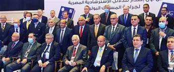 افتتاح المؤتمر الدولي العاشر للجمعية المصرية لأبحاث المسالك البولية الخميس