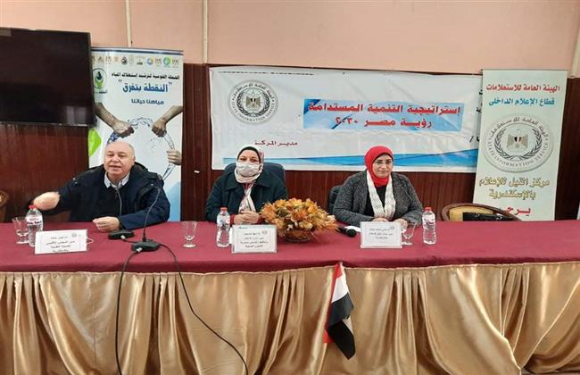 ندوة بعنوان «دعم مرضي السرطان» بمركز النيل للاعلام بالإسكندرية 