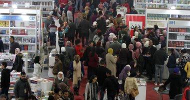 46 ألف زائر لمعرض القاهرة الدولي للكتاب فى يومه الخامس