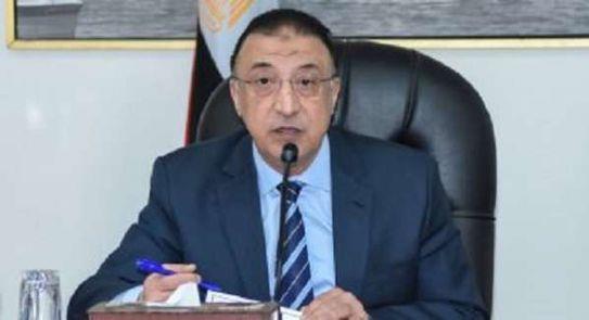 محافظة الإسكندرية تنعى اللواء عبد السلام المحجوب