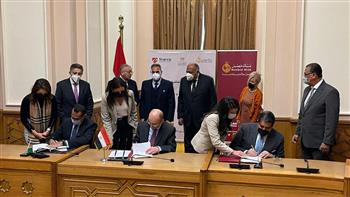   شكري يشهد مراسم التوقيع على اتفاقية ثلاثية بين«الخارجية» و«بنك مصر»و«إي فاينانس»