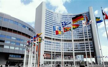   الخميس المقبل.. هيئات الأمم المتحدة بفيينا تستعرض خطط وسياسات عملها لـ2022