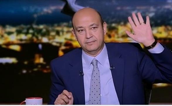 لو الرقم ده اتصل بيك متردش إلا فى هذه الحالة.. عمرو أديب يحذر| فيديو