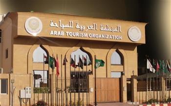   المنظمة العربية للسياحة تطلق المرحلة الأولى لبرنامج جوجل للتميز الوظيفي