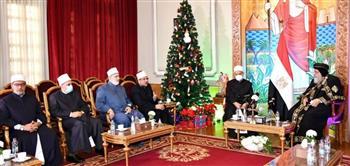 شيخ الأزهر يهنئ المسيحيين بـ عيد الميلاد المجيد