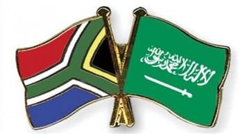   السعودية وجنوب أفريقيا تبحثان سبل تطوير العلاقات الثنائية