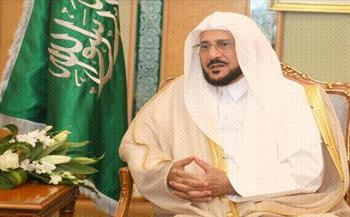   وزير الشؤون الإسلامية السعودي يؤكد دعم المملكة للشعب اليمني