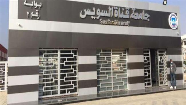 جامعة قناة السويس تؤكد الدور الوطني للتمريض خلال تداعيات كورونا