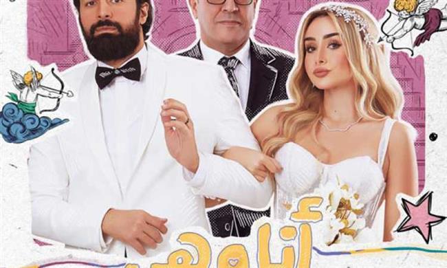 لهذا السبب.. هنا الزاهد وأحمد حاتم الأكثر بحثا على جوجل