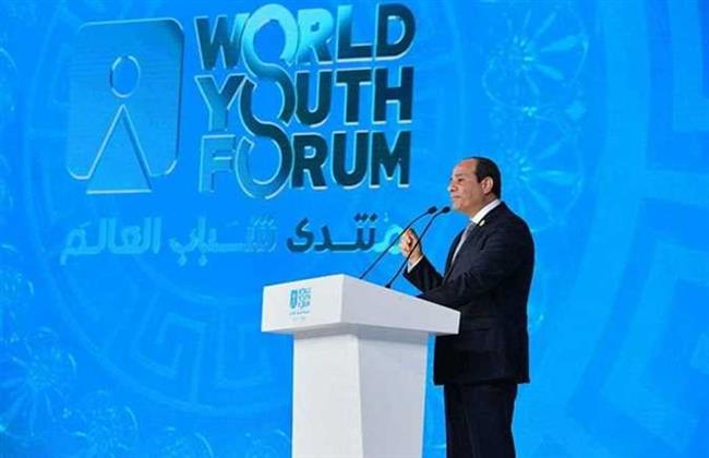 بسمة وهبة: منتدى شباب العالم "حاجة تفرح".. ورسالة اعتذار من الدولة عن سنوات التهميش