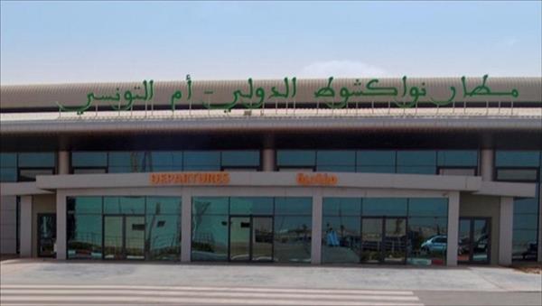بدء تشغيل المحطة الكهروضوئية في مطار نواكشوط الدولي أم التونسي