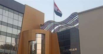 اتحاد الكرة : يجدد المحاولات لسفر المنتخب إلى الكاميرون في موعده