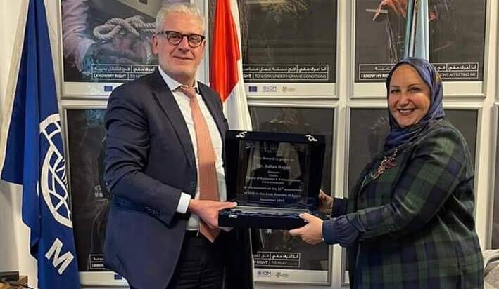 «عادلة رجب» تفوز بجائزة «الهجرة الدولية»