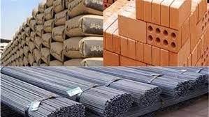 أسعار مواد البناء.. ننشر أسعار الحديد والأسمنت اليوم الأربعاء 1-5-2022