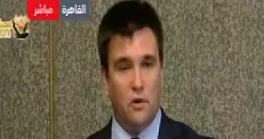 وزير خارجية أوكرانيا يبحث مع نظيرته البريطانية تنسيق المواقف على خلفية الإجراءات الروسية