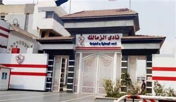 الزمالك يروى قصة مشجعيه احتفالا بمرور 111 سنة على تأسيسه.. فيديو 