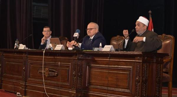 رئيس جامعة القاهرة وزين الدين وطايع في محاضرة تطوير الوعي بالدين.. فيديو