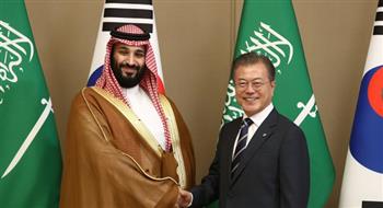   كوريا الجنوبية والسعودية تبحثان التعاون في مجالات الطاقة