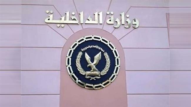 كشف ملابسات فيديو التنمر على شاب من ذوي الاحتياجات الخاصة