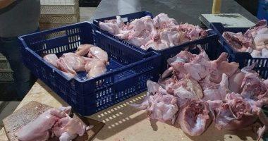 ضبط  20,420 طن  لحوم ودواجن وأسماك فاسدة بالأسواق