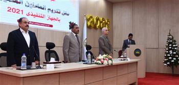 إقامة مناطق إسكان إجتماعى واقتصادى بمنطقة خلف بمطروح                       